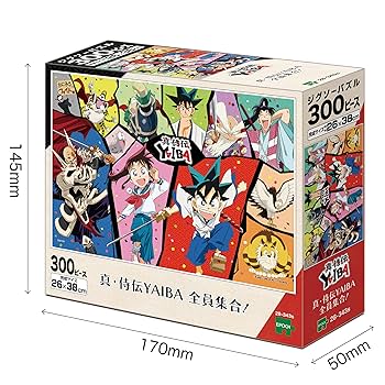 ばにぞう 2点おまとめ Amazon.co.jp: エポック社（EPOCH） 300ピース ジグソーパズル